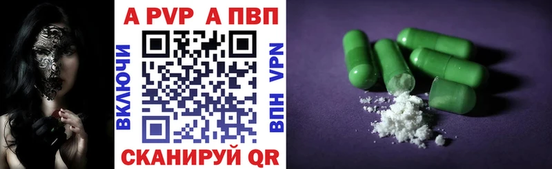 Где купить наркотики Обь ЭКСТАЗИ  АМФ  Конопля  Псилоцибиновые грибы  МЕФ  Cocaine  APVP 