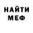 Кетамин VHQ Koteika Separateika