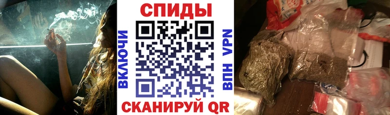 купить закладку  Обь  БУТИРАТ BDO 