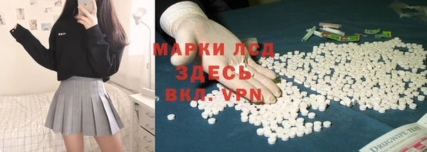 мет Баксан