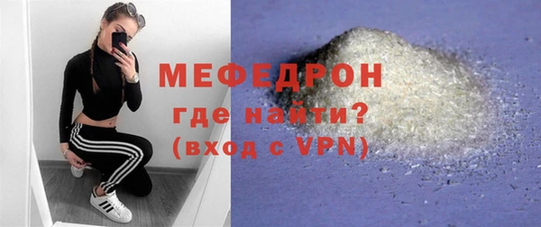 дистиллят марихуана Белоозёрский
