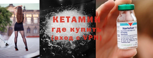 прущая мука Беломорск