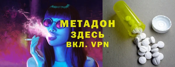 прущая мука Беломорск