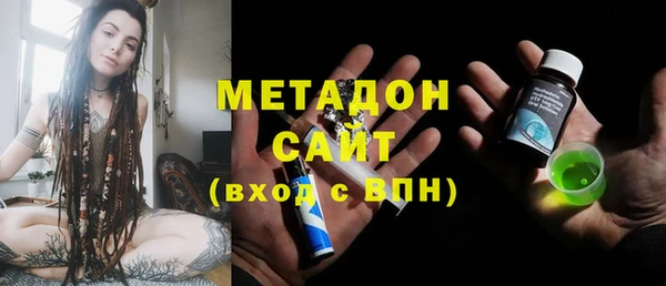 прущая мука Беломорск
