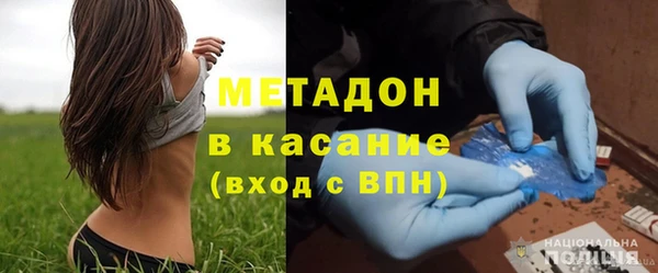 кокаин колумбия Белокуриха