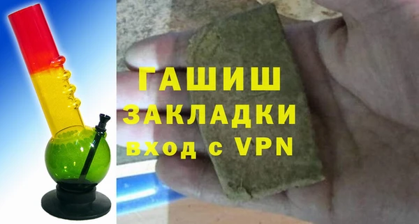 кокаин колумбия Белокуриха