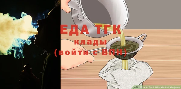 кокаин колумбия Белокуриха
