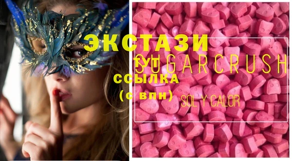 прущая мука Беломорск