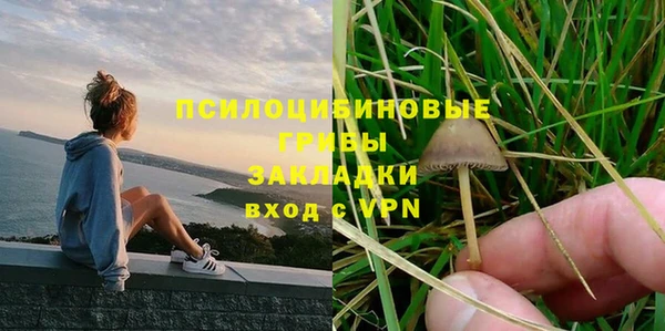 прущая мука Беломорск