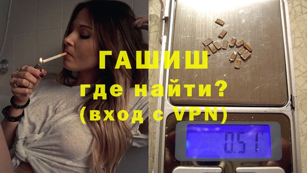винт Сафоново