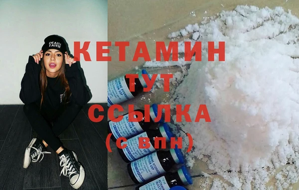 кокаин колумбия Белокуриха