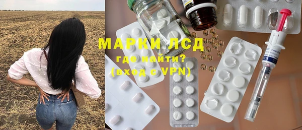 дистиллят марихуана Белоозёрский
