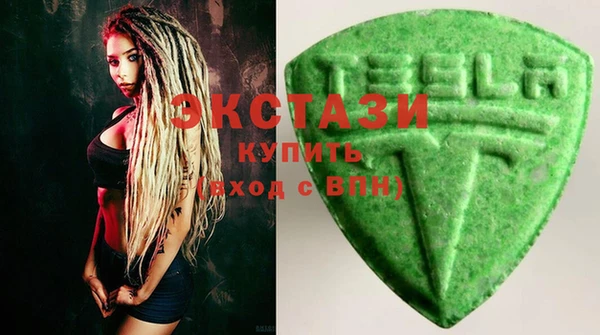 дистиллят марихуана Белоозёрский