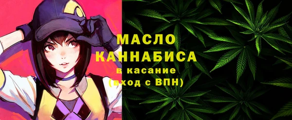 прущая мука Беломорск