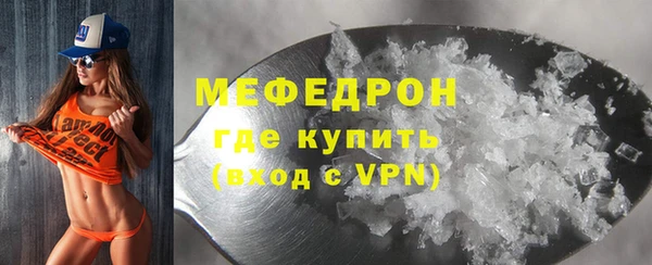 кокаин колумбия Белокуриха