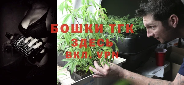прущая мука Беломорск