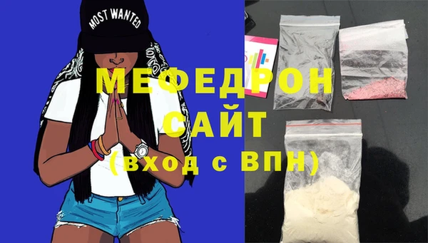 кокаин колумбия Белокуриха
