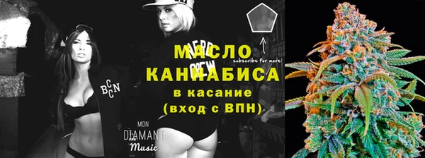 прущая мука Беломорск