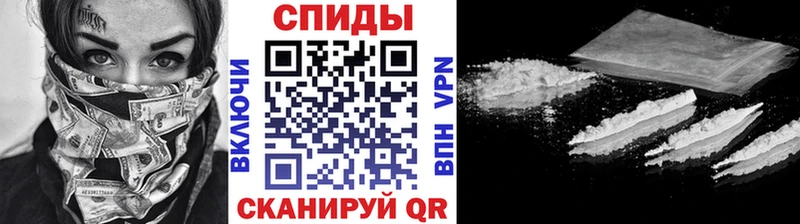 МЕТАМФЕТАМИН кристалл  Обь 