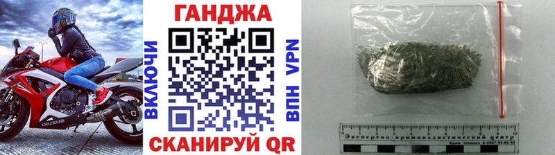 МАРИХУАНА VHQ  сайты даркнета клад  Обь 